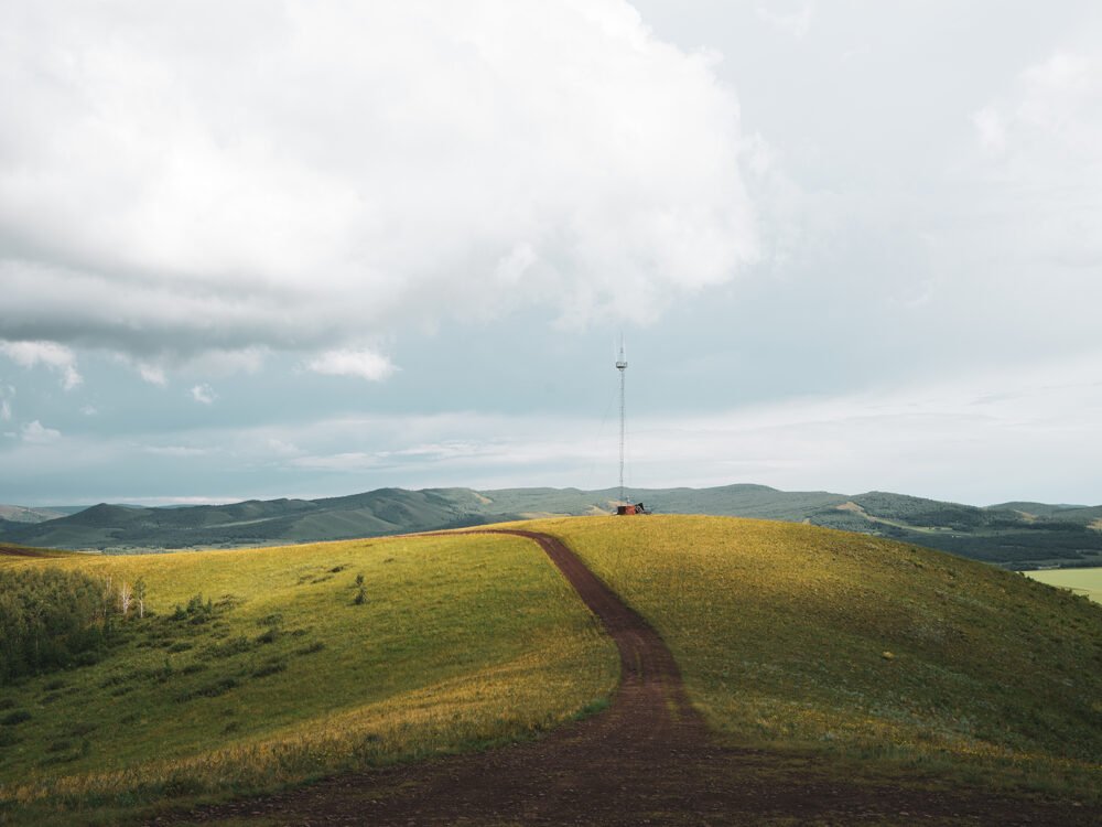 Summit Signal Tower