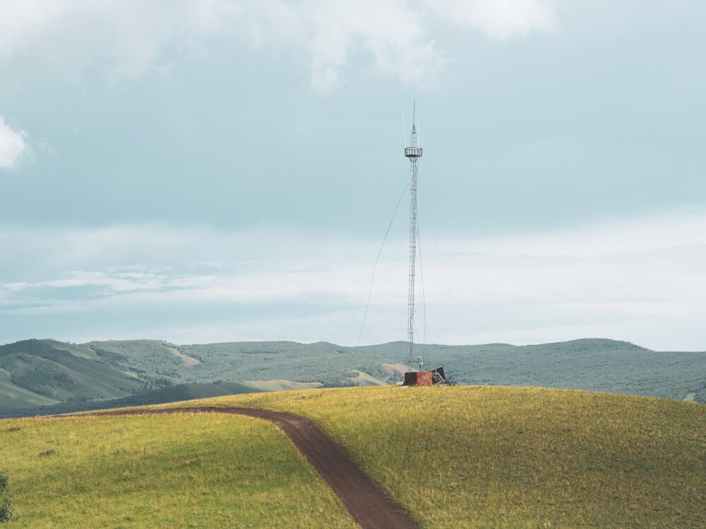 Highland Signal Tower