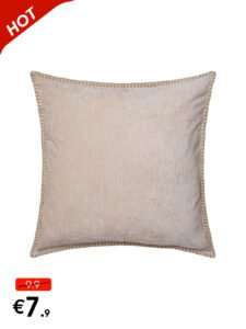 Whisper of Beige Throw Pillow Covers