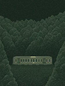 ‌A Train Gliding Through the Forest's Shadowy Embrace - 13cm×18cm